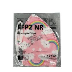 FFP2 Maske Kinder Wolkenmotiv